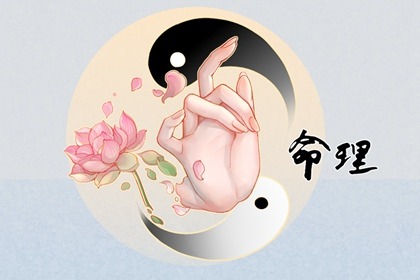测正缘桃花_夫妻姻缘测算_算生肖配对