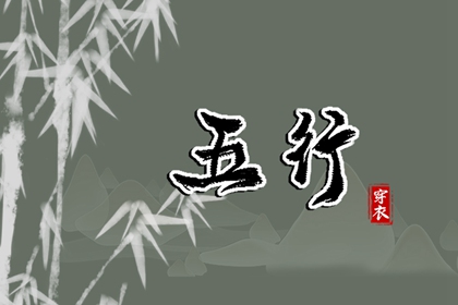 民间老黄历|老黄历|2026老黄历查询|2026年老黄历